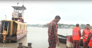খুলনায় ফেরির সঙ্গে ট্রলারের ধাক্কা, নিখোঁজ ৩